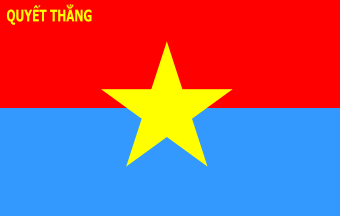 [Flag of the People's Liberation Armed Forces of South Vietnam]